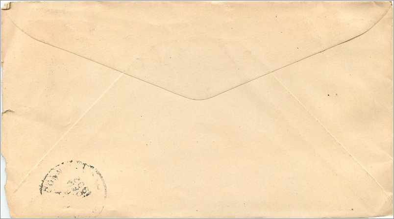 Lettre Cover Etats-Unis 2c Shute Merchant Fish Poisson Gloucester — Rückseite