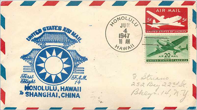 Lettre Cover Etats-Unis 2c Fredericksburgh 