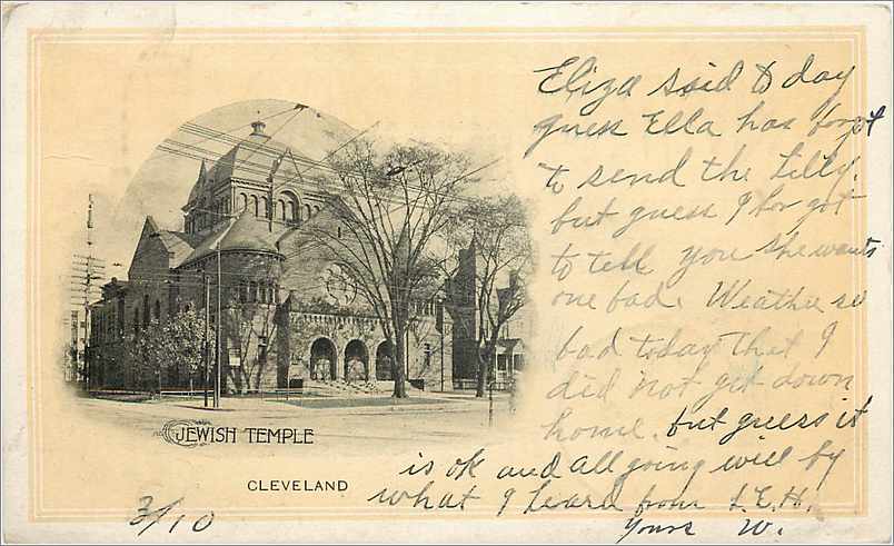 CPA Jewish Temple Cleveland Judaica Juif