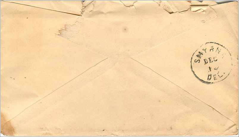 Lettre Cover Etats-Unis 2c Allen New York 1883 — Verso