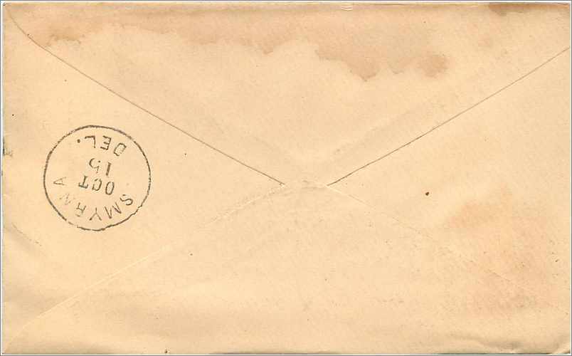 Lettre Cover Etats-Unis 2c Philadelphia 1884 — Verso