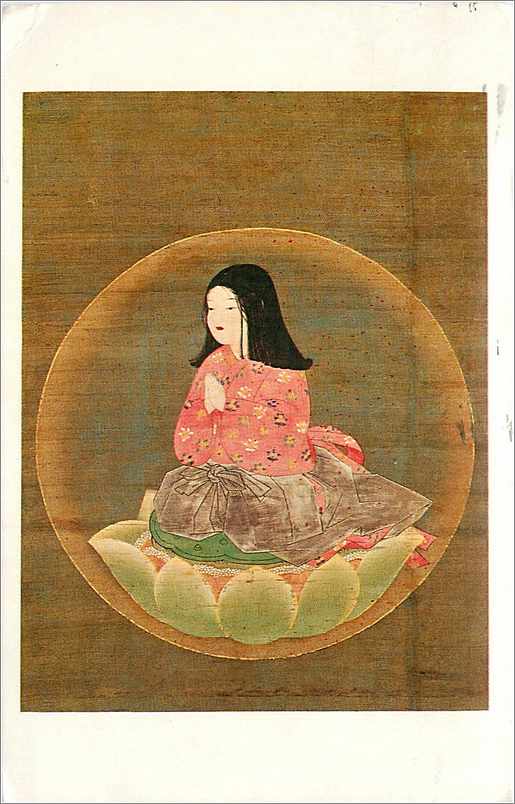 CPA Japanese Printing Joseph and Helen Regenstein Collection Chicago