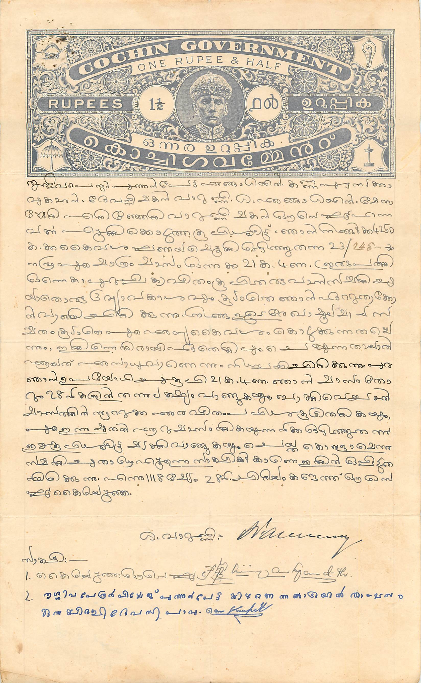 Inde India Fiscal Revenue Court Fee Princely State  Cochin