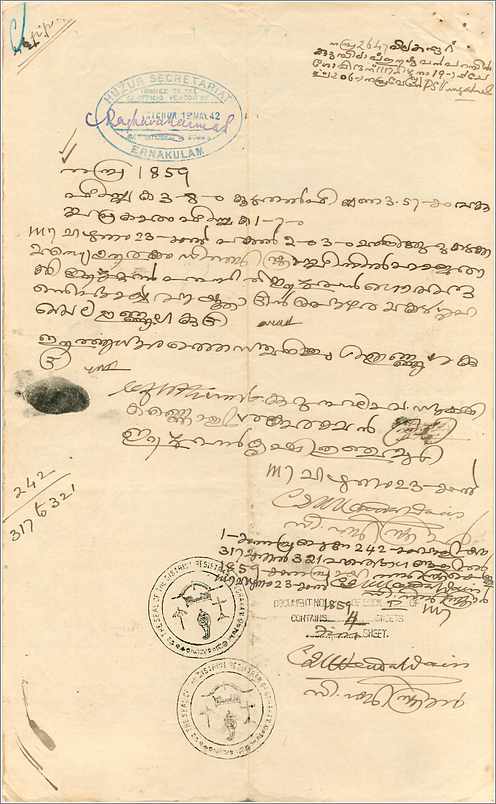 Inde India Fiscal Revenue Court Fee Princely State  Cochin — Verso