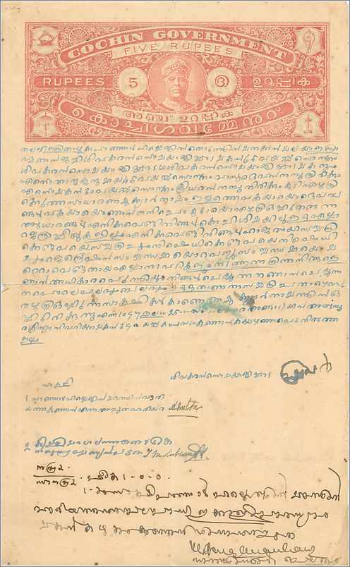 Inde India Fiscal Revenue Court Fee Princely State  Cochin
