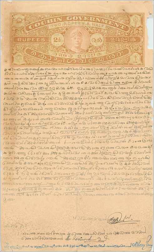 Inde India Fiscal Revenue Court Fee Princely State  Cochin