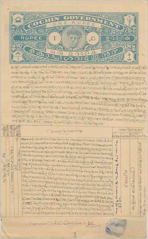 Inde India Fiscal Revenue Court Fee Princely State  Cochin