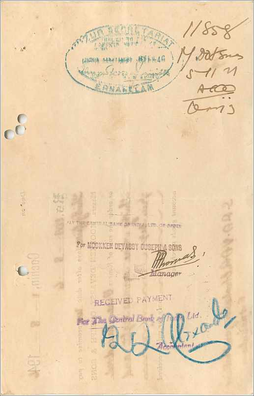 Inde India Fiscal Revenue Court Fee Princely State  Cochin — Verso
