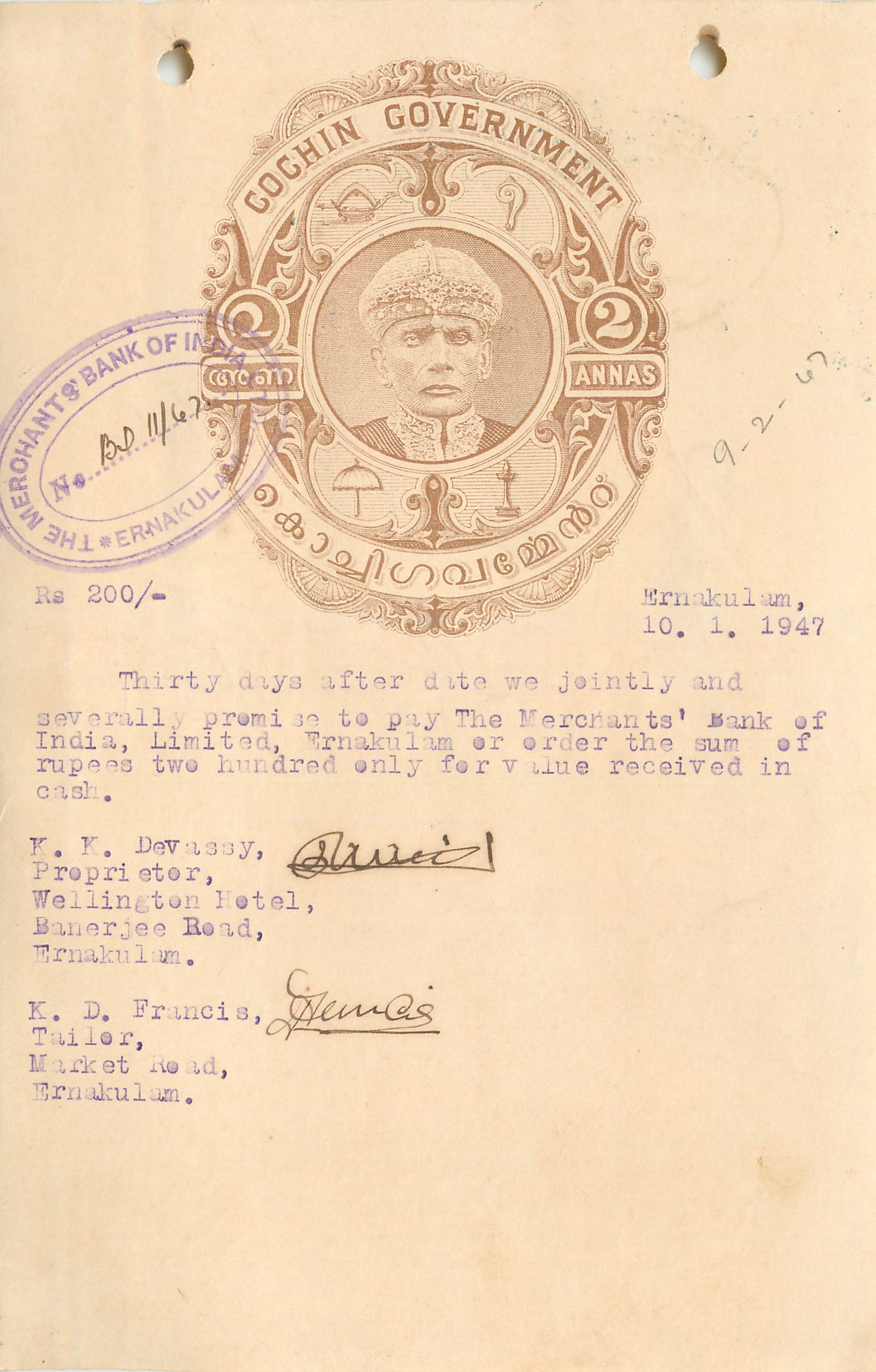 Inde India Fiscal Revenue Court Fee Princely State  Cochin