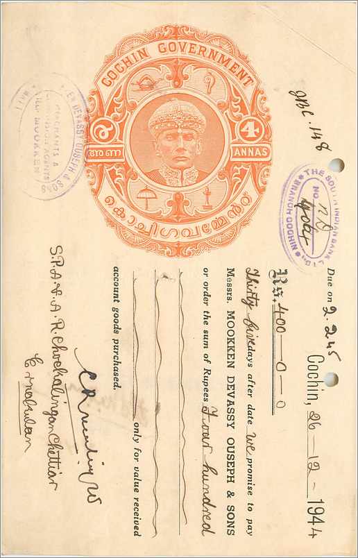 Inde India Fiscal Revenue Court Fee Princely State  Cochin