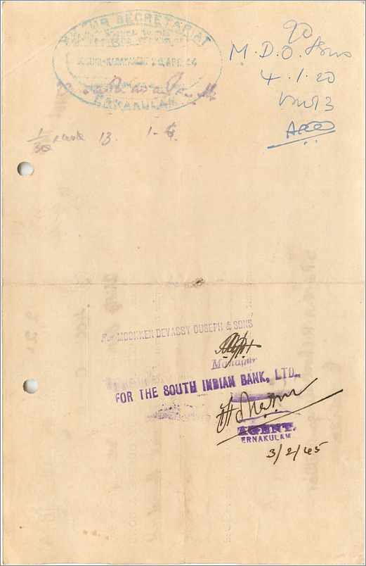 Inde India Fiscal Revenue Court Fee Princely State  Cochin — Verso