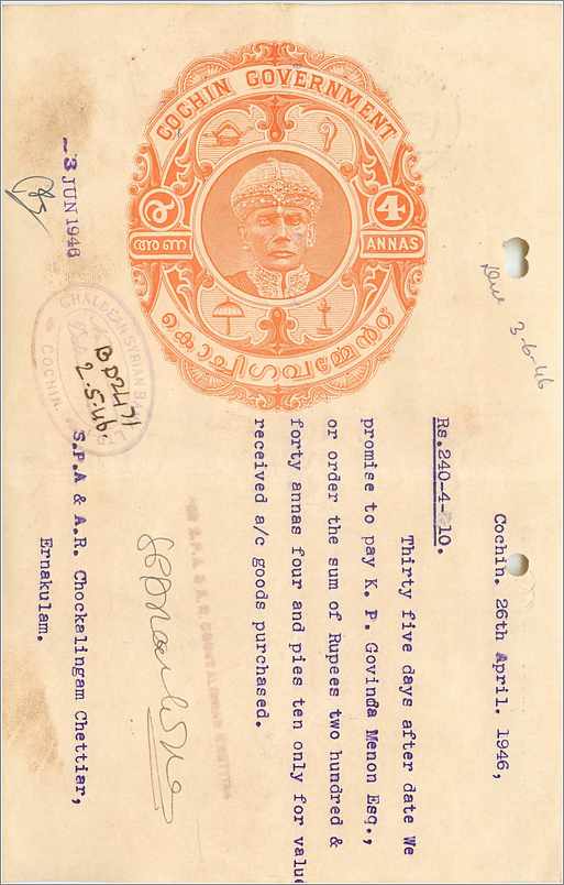 Inde India Fiscal Revenue Court Fee Princely State  Cochin