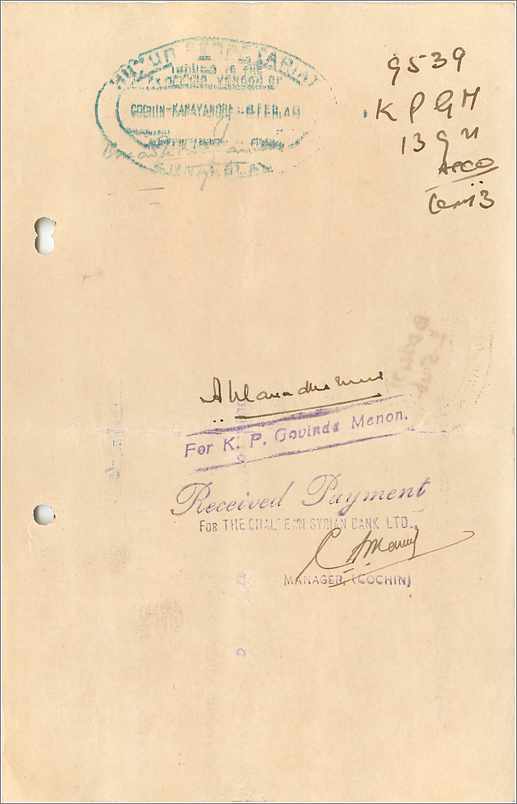 Inde India Fiscal Revenue Court Fee Princely State  Cochin — Verso