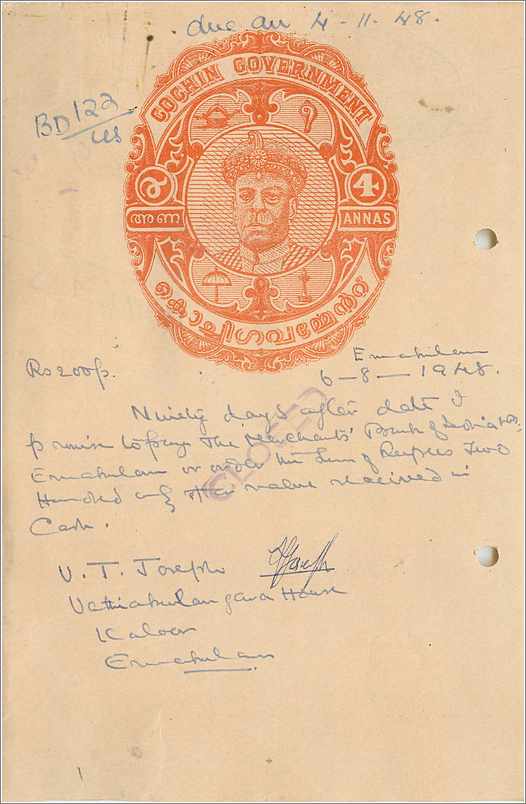 Inde India Fiscal Revenue Court Fee Princely State  Cochin