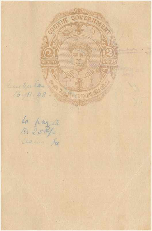 Inde India Fiscal Revenue Court Fee Princely State  Cochin