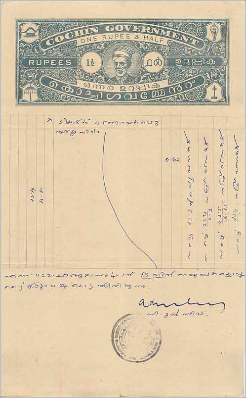 Inde India Fiscal Revenue Court Fee Princely State  Cochin