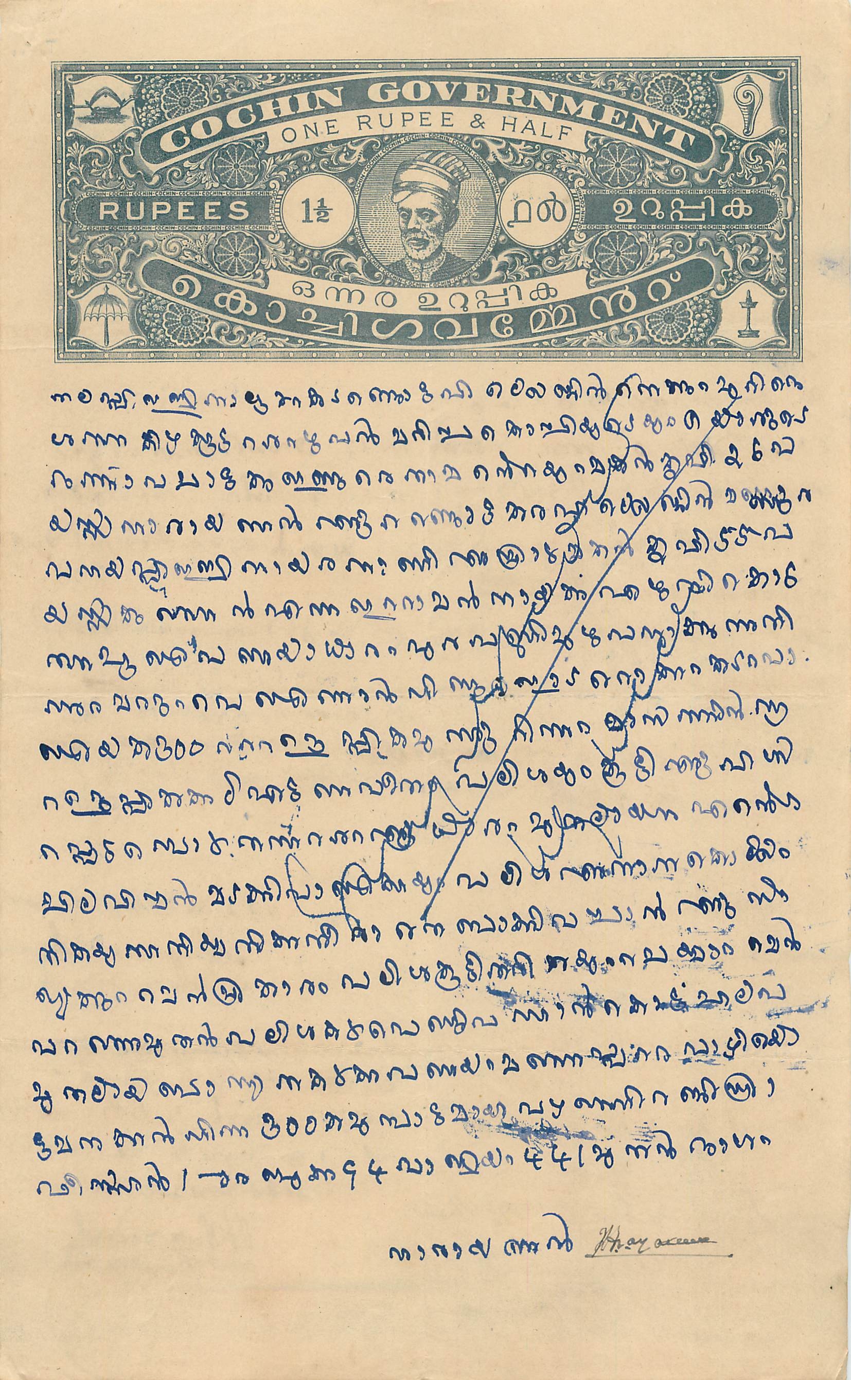 Inde India Fiscal Revenue Court Fee Princely State  Cochin