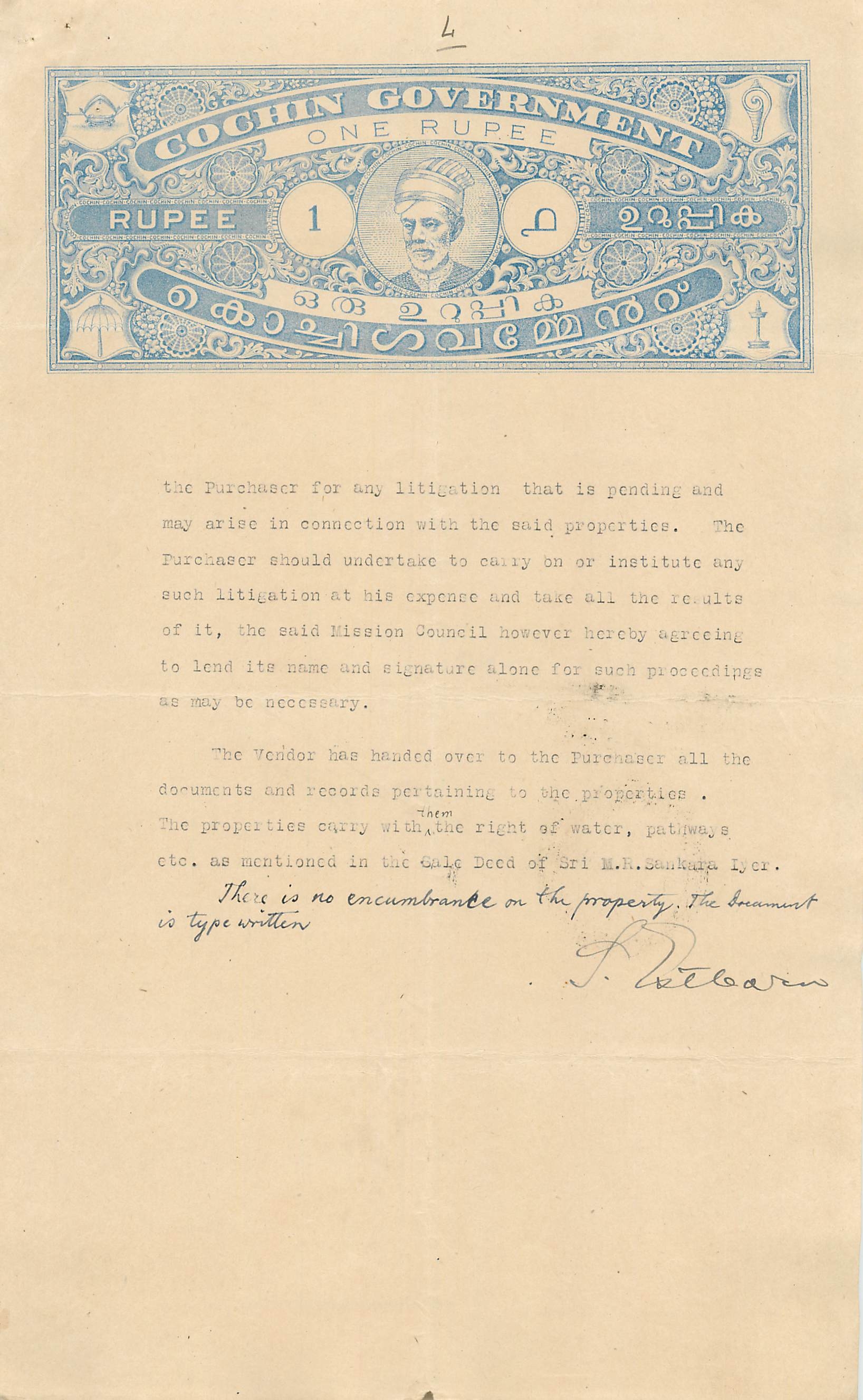 Inde India Fiscal Revenue Court Fee Princely State  Cochin