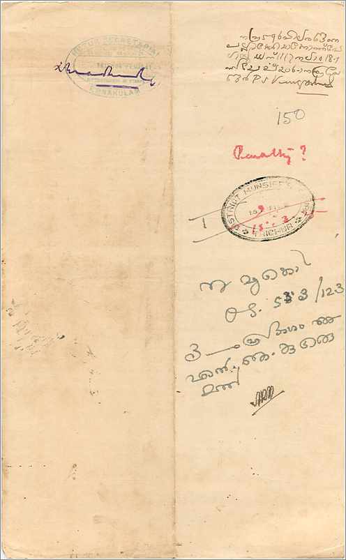 Antieke ansichtkaart van Cochin — zegel van 2 annas — handgeschreven correspondentie — Achterkant