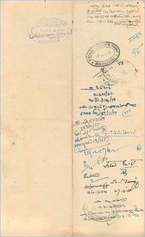 Inde India Fiscal Revenue Court Fee Princely State  Cochin — Back