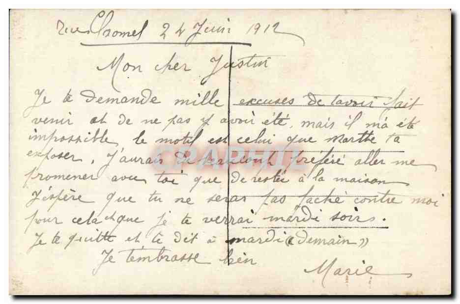 CPA FAntaisie Fleurs Roses — Verso