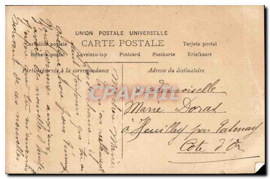 Couple amoureux — roses et déclaration — éditeur inconnu, n° 658 — Verso