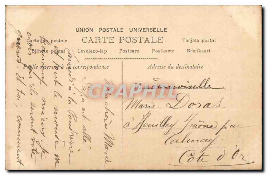 Je l'aime beaucoup — couple amoureux sous treillis — éditeur anonyme, n° 636 — Verso