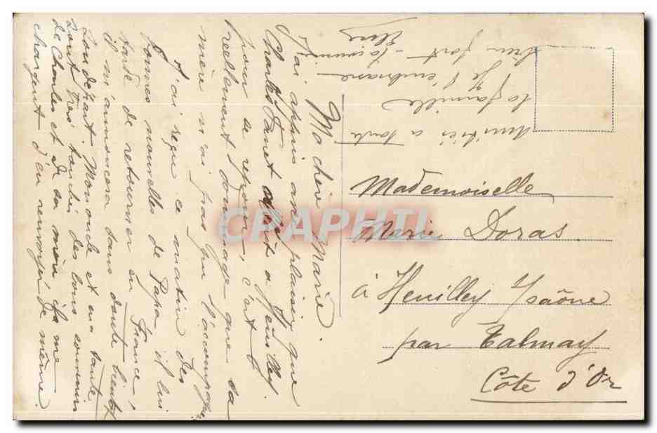 Couple amoureux — scène de jardin — éditeur CPAPHIL, n° 3426 — Verso