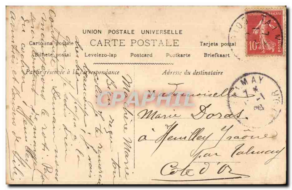 Jeune homme proposant une fleur à une jeune femme — scène de courtoisie — éditeur inconnu, n° 705 — Reverso