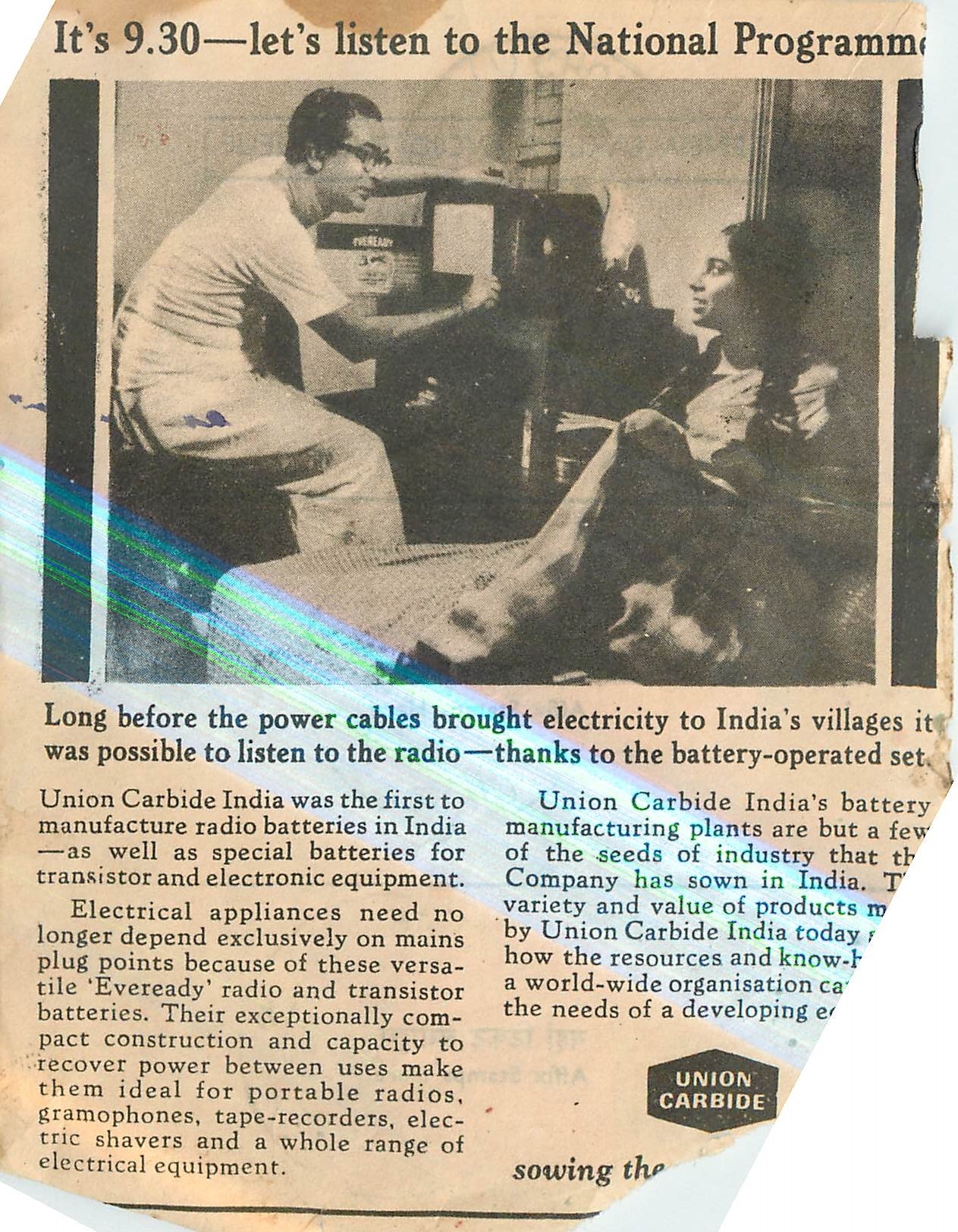 Inde India Savings 