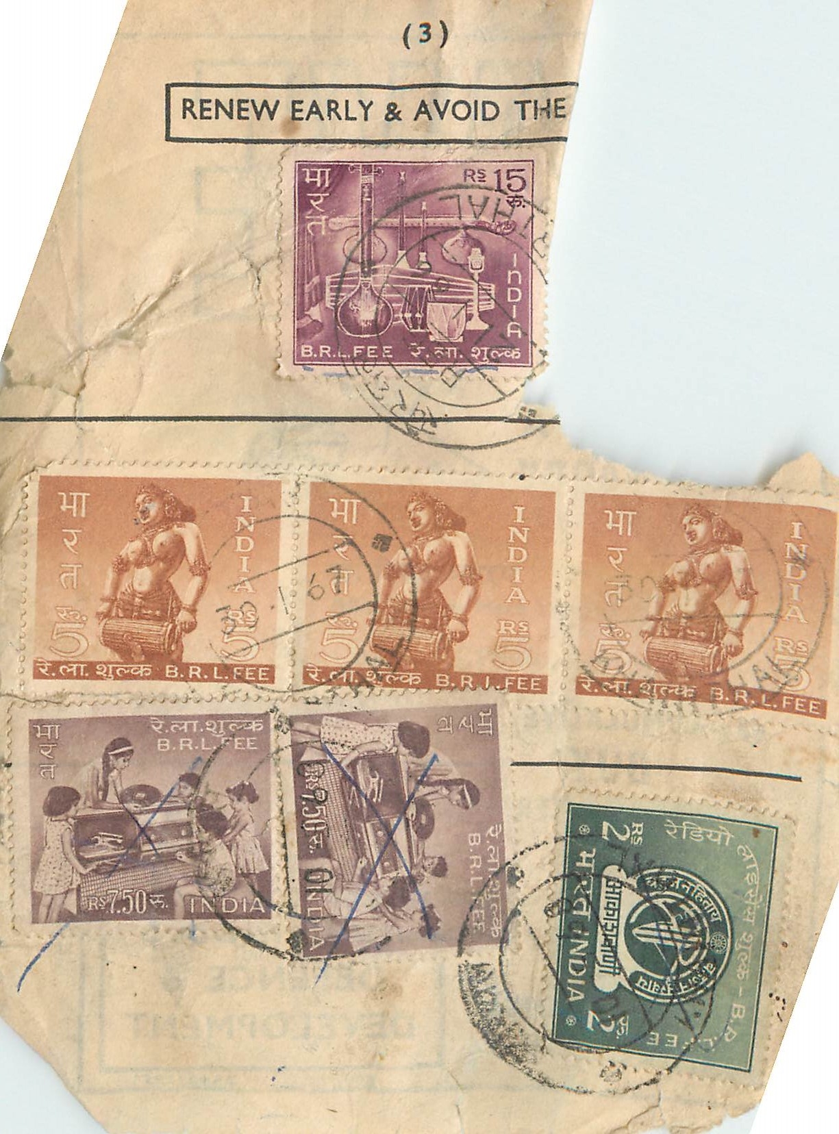 Inde India Savings 
