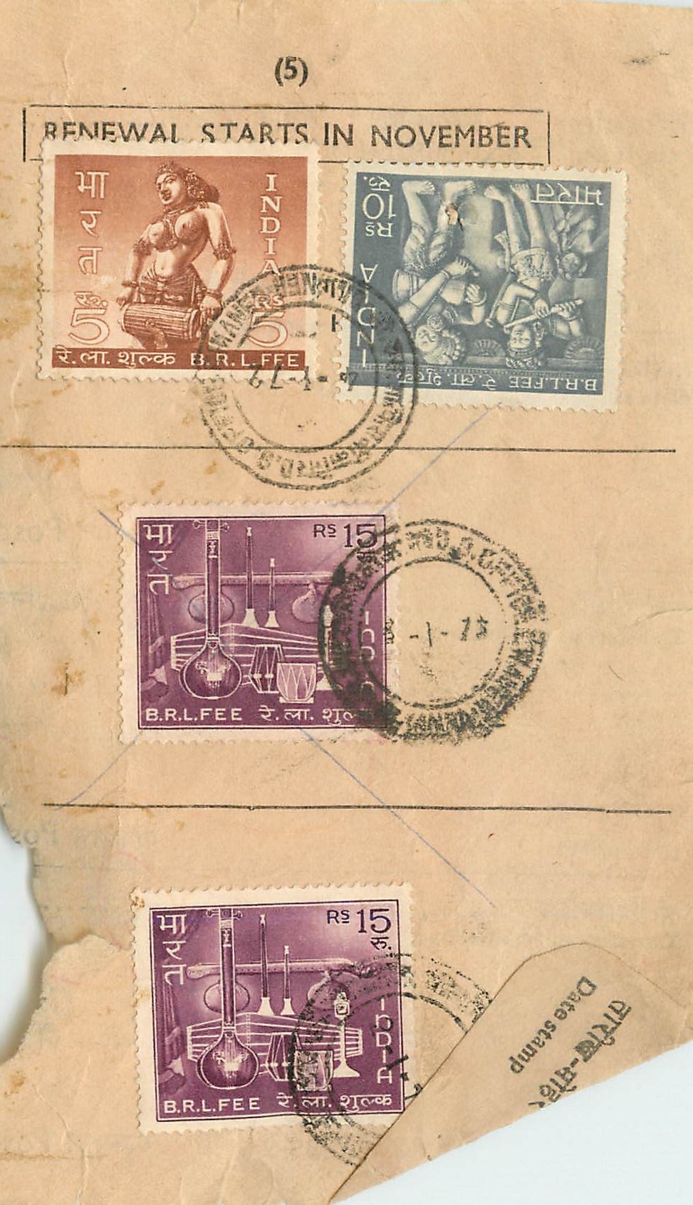 Inde India Savings 