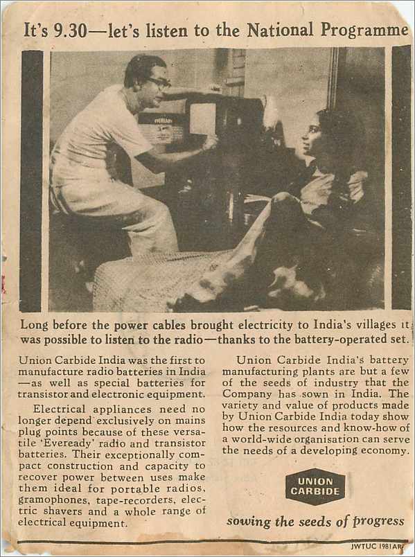 Inde India Savings  — Rückseite