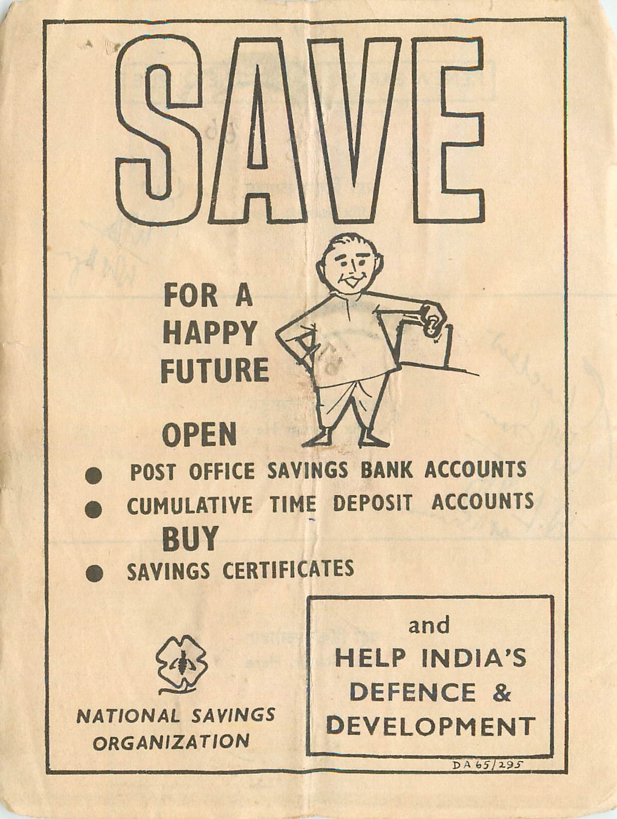 Inde India Savings 
