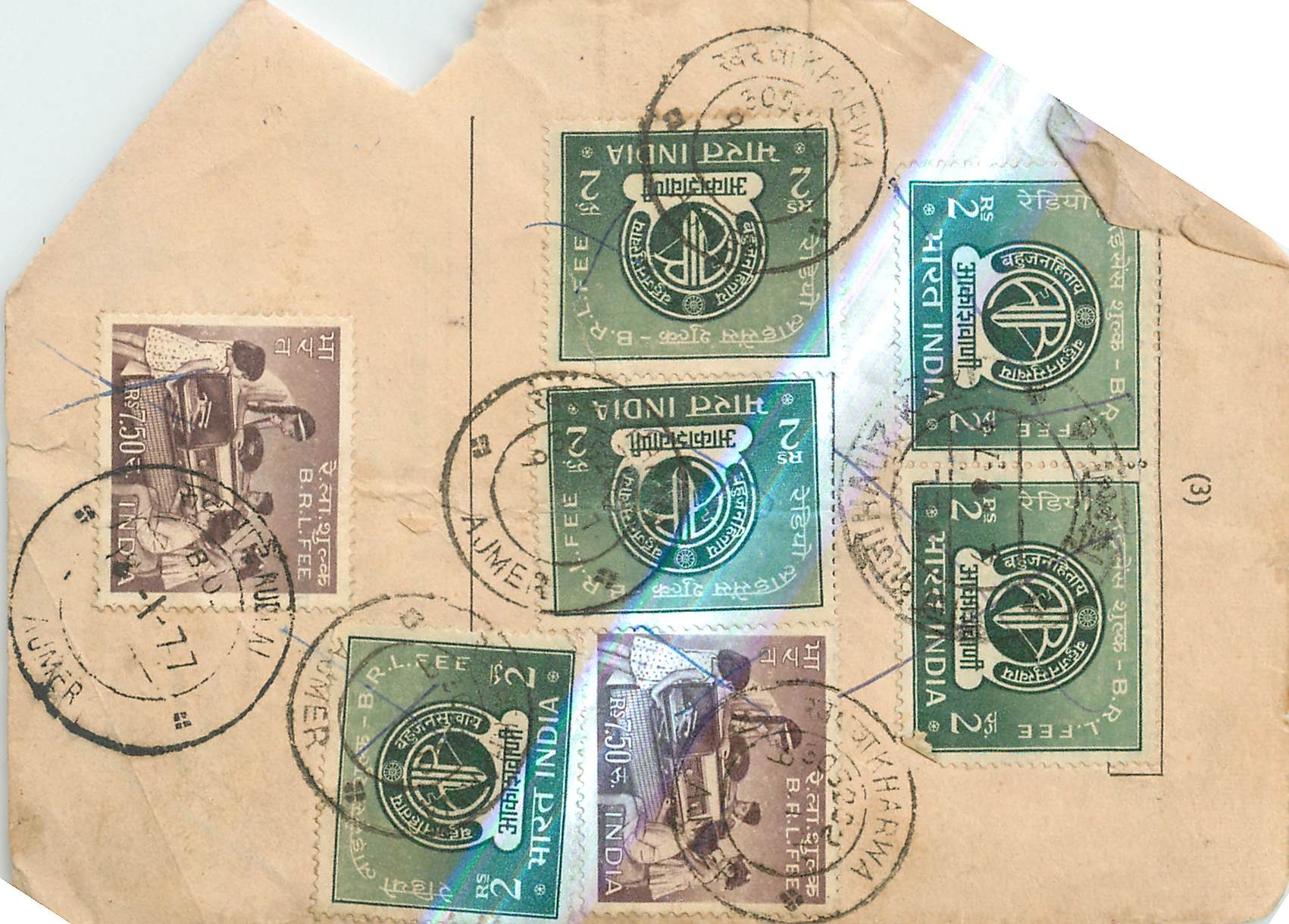 Inde India Savings 