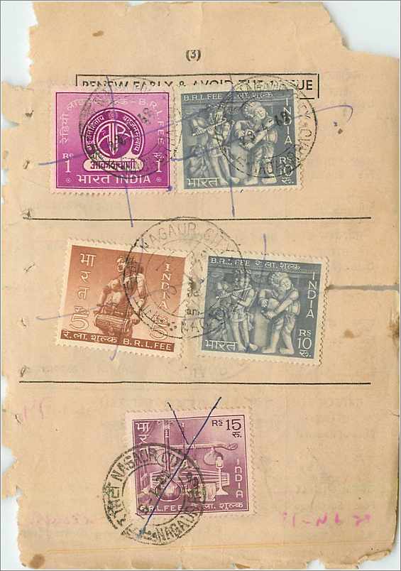 Inde India Savings 