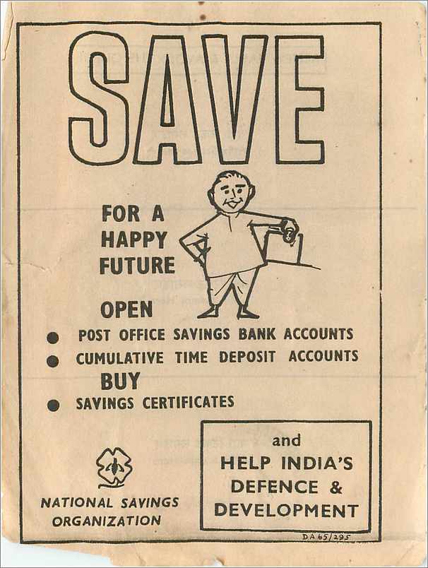 Inde India Savings  — Rückseite