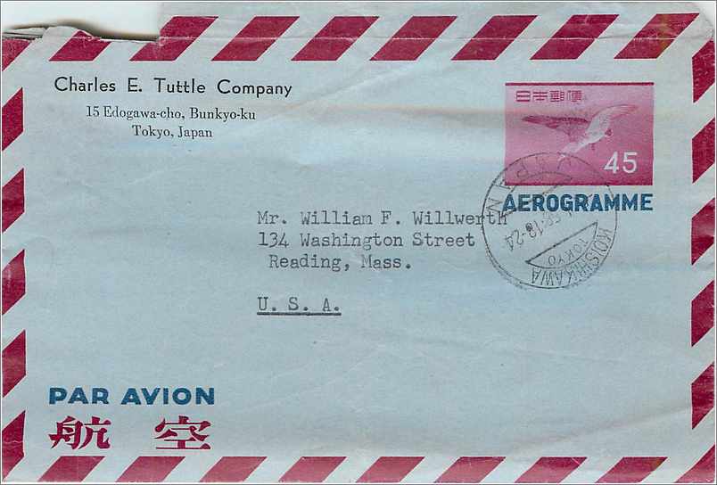 Entier Postal Stationary  Aerogram  Tokyo for Reading 1958