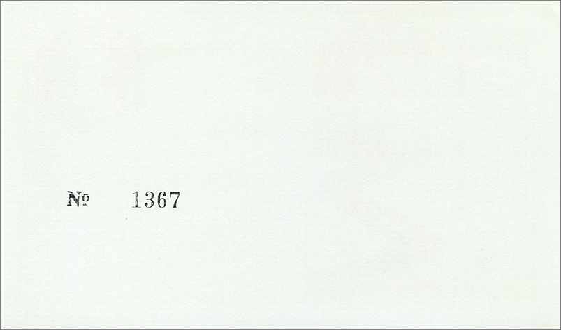 Entier Postal Stationary Machin 7p Europa 78  — Verso