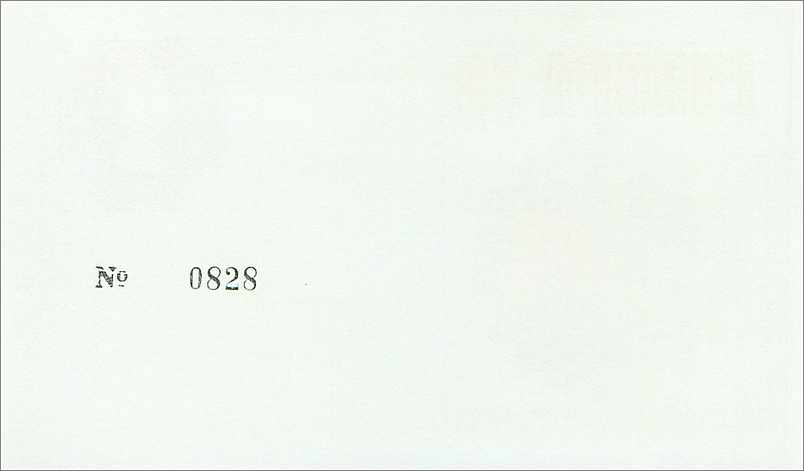 Entier Postal Stationary Machin Europa 78 9p — Rückseite
