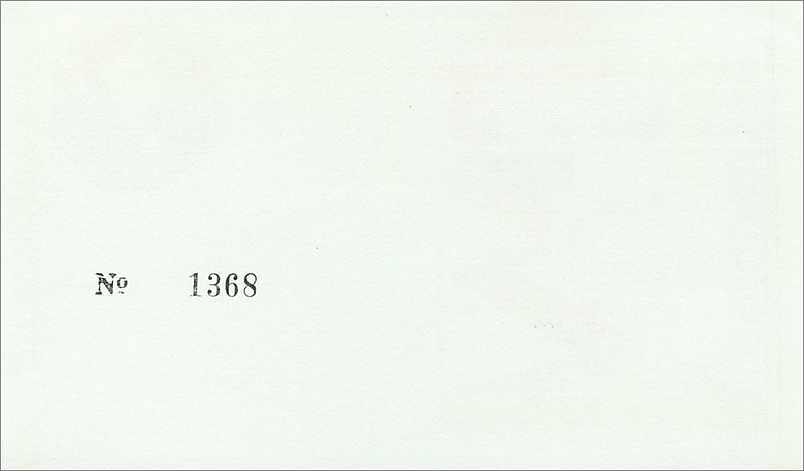 Entier Postal Stationary Machin 7p Europa 78  — Verso