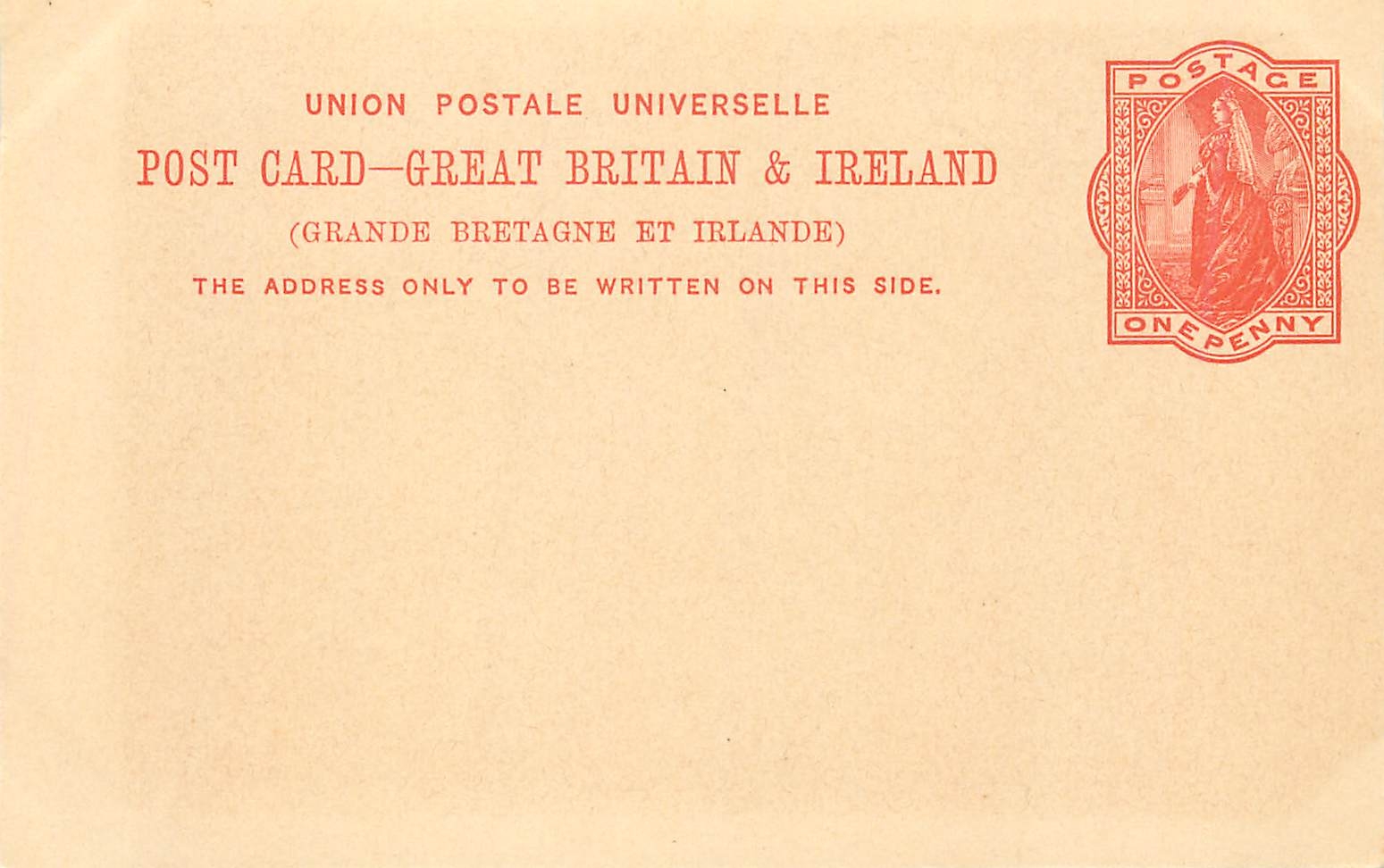 Entier Postal Stationary 1p