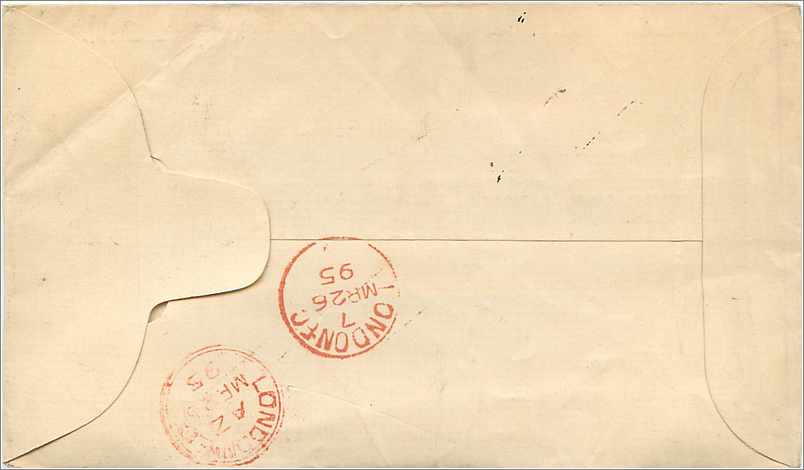 Entier Postal Postal Stationary Grande Bretagne Great Britain 1895 London  — Verso