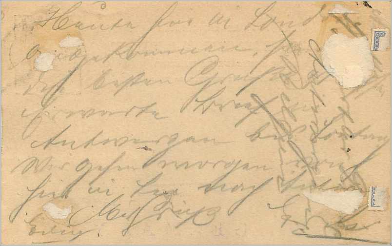 Entier Postal Postal Stationary Grande Bretagne Great Britain 1895 Bebford to Barmen — Verso