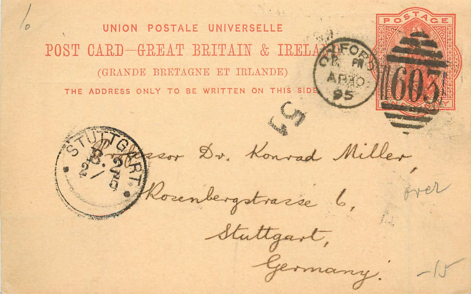 Entier Postal Postal Stationary Grande Bretagne Great Britain 1895 Oxford to Stuttgart