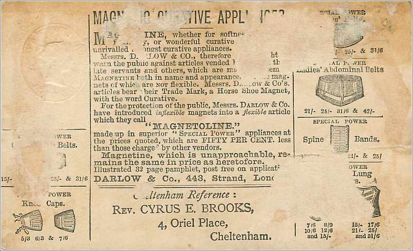 Entier Postal Postal Stationary Grande Bretagne Great Britain London 1879 — Verso