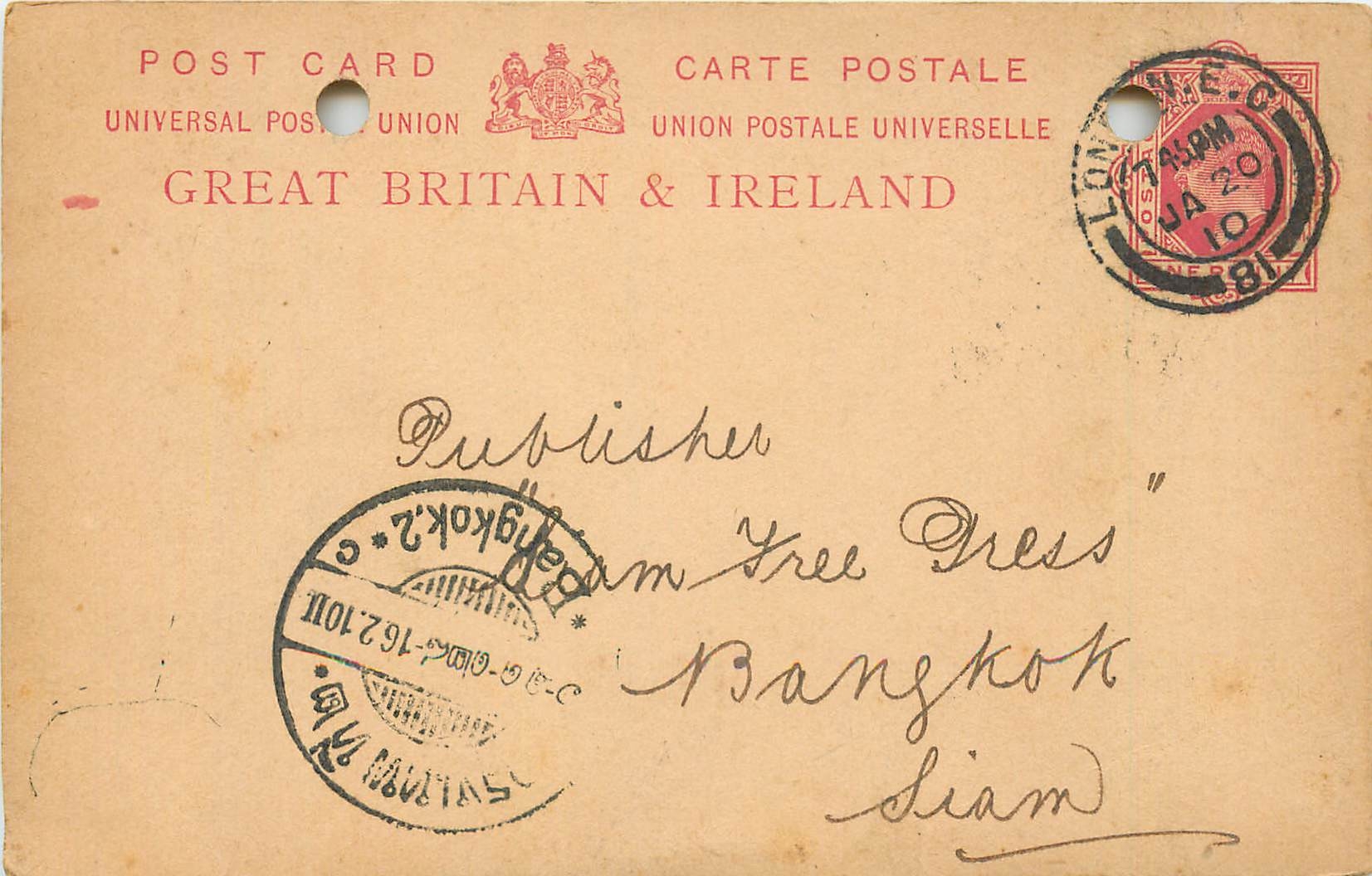 Entier Postal Stationary 1p 1910 London for Bangkok Thailand