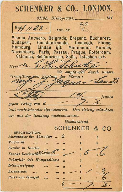 Entier Postal Stationary 1p for Berlin — Verso