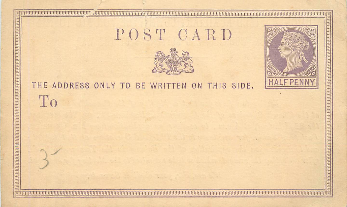 Entier Postal Postal Stationary Grande Bretagne Great Britain Huddersfield Auxiliary Committee 