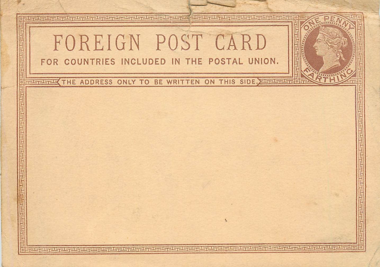 Entier Postal Postal Stationary Grande Bretagne Great Britain 
